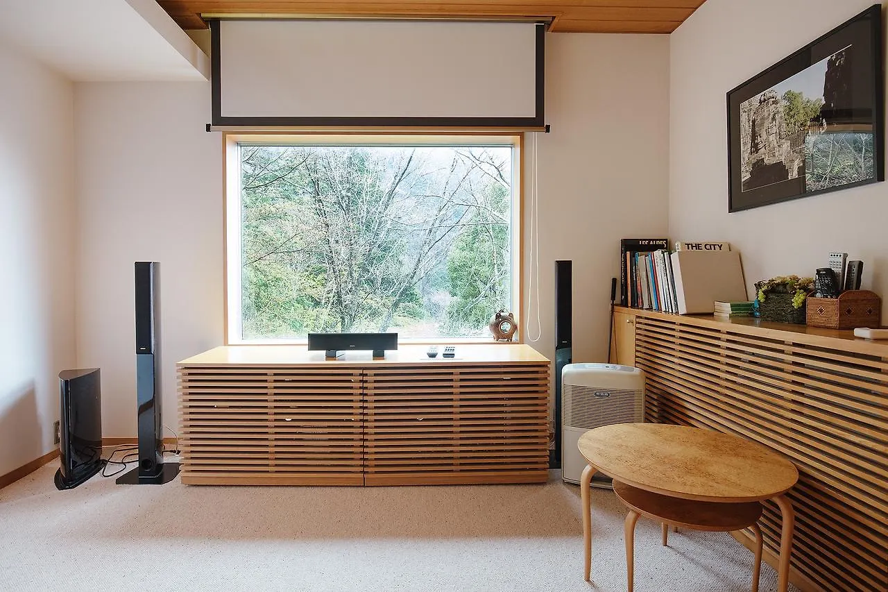 Holiday home Condominium Sakura Hakone