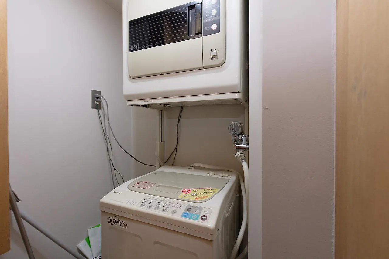 Holiday home Condominium Sakura Hakone